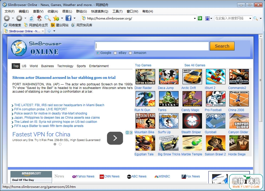 Slim Browser() V7.00.129ٷİ