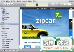 iTunes(Macƽ̨ƻiTunesٷ)for Mac V12.3.1.23ٷİ