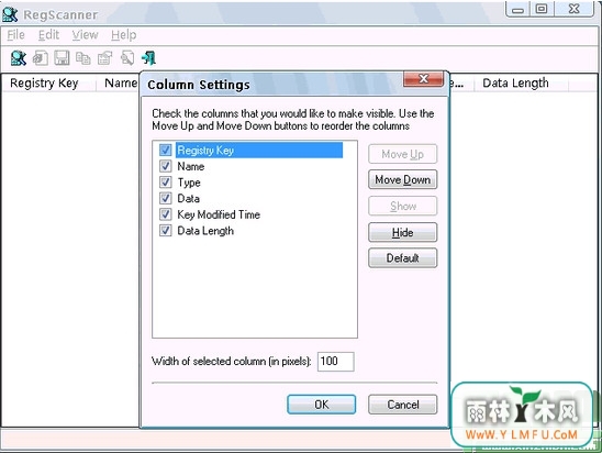 RegScanner(עĿ)V2.15ɫİ