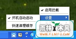 Bloxyɡ1.4.3.3ٷ
