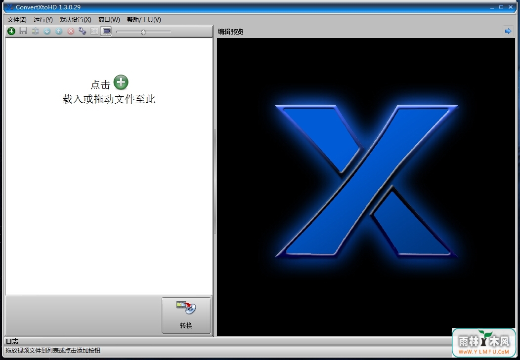 VSO ConvertXtoHD V1.3.0.29İ