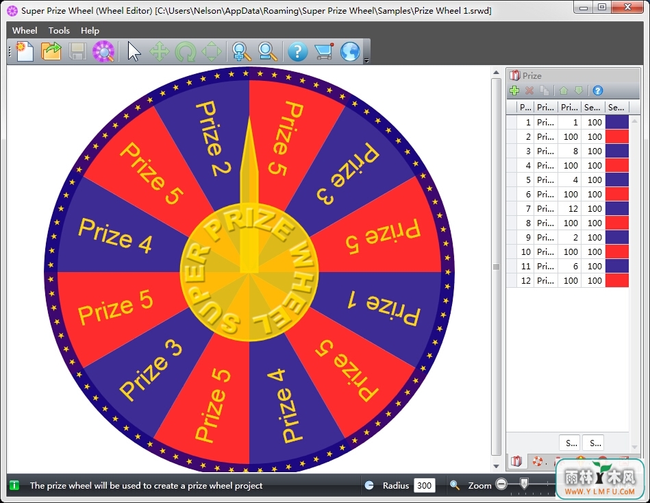 Super Prize Wheel(ת) V2.1.2ٷ