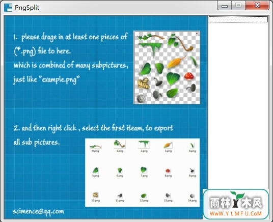 PngSplit(pngͼƬָ) V1.01ɫ