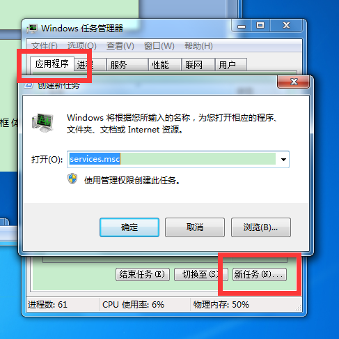 遇到U盘无响应的情况该如何解决?