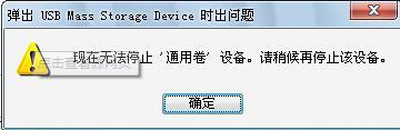 ޷жUΰʱ