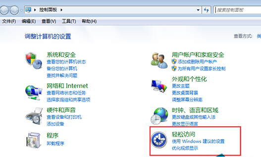win7콢нֹŴ󾵹Զ