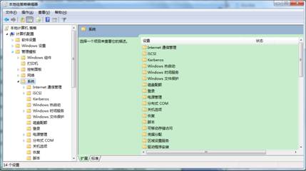 解决u盘自行启动的方法有哪些?