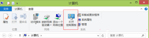Win8ϵͳʷ¼ɾ