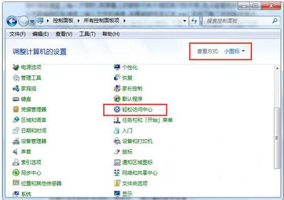 win7콢ٸָ