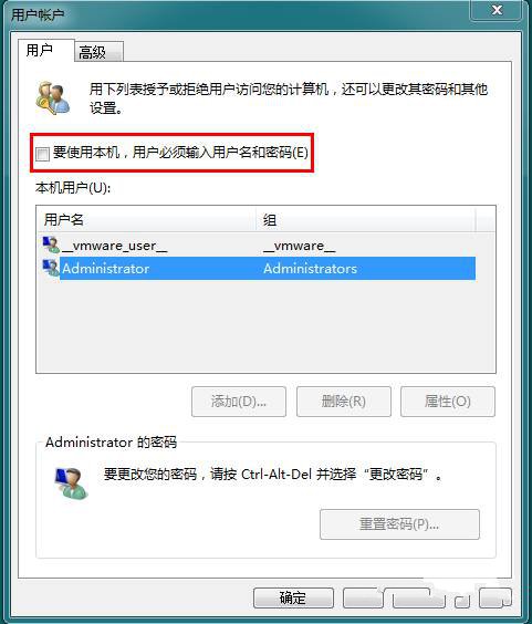 ôWindows 7 Զ¼?