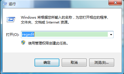教你如何攻克写了保护的u盘