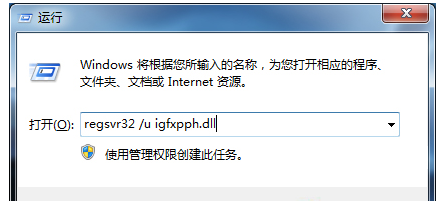 Win7ɾҼ˵Сͼԡ͡ͼѡ