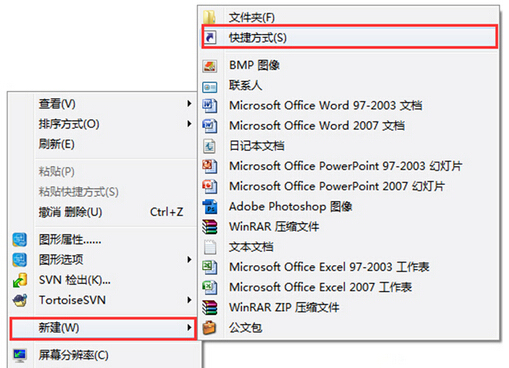 Win7 64λϵͳӳóͼľ