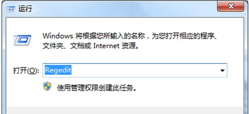 Win7ϵͳͨ޸עɾͼ