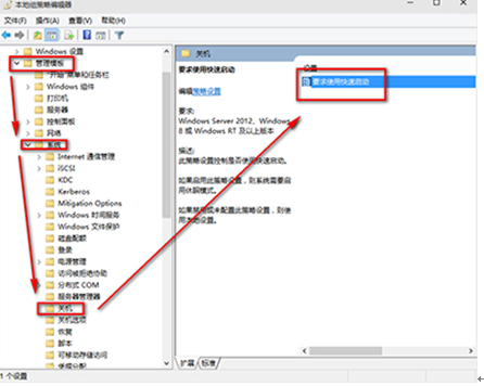 win10ʵַ