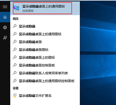 win10״̬ܽͨͼ