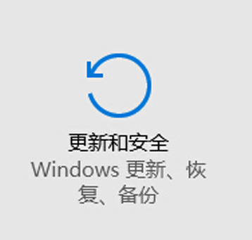 分享win10是如何修改显示的亮暗