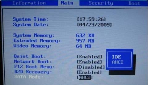 ޸Windows7 xp sp3