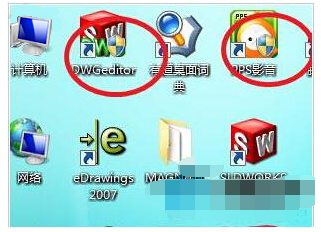 ɾWin7ͼ½С