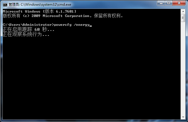 Win7ͨʾ鿴ԴϢ