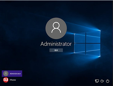 Win10怎样有效的利用最高权限账户