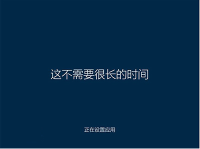 Win10怎样有效的利用最高权限账户