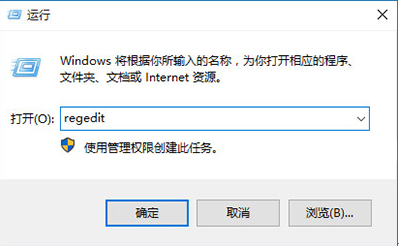 如何设置程序的原始安装位置不再是系统盘