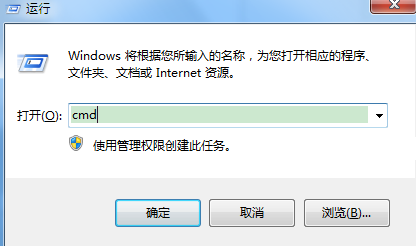 如何让格式化后缩水的U盘恢复初始容量?