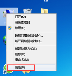 ɲ鿴ԼWin7Ƿ