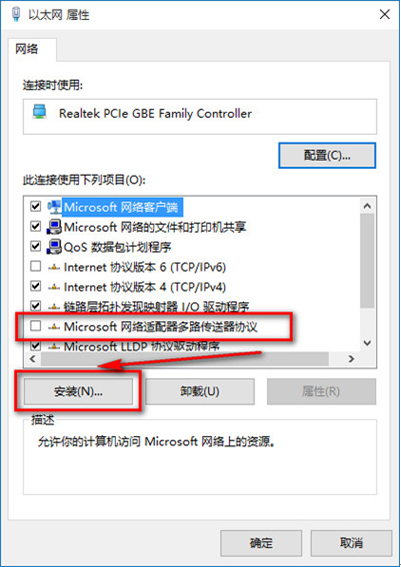 νWin10ļϲ