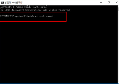 解决win10中备用的浏览器ie无法加载的问题