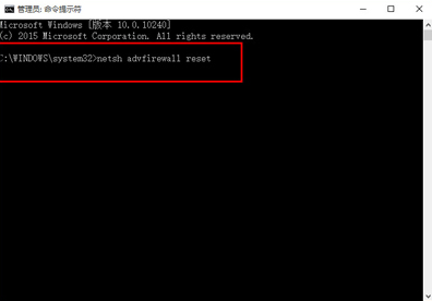 解决win10中备用的浏览器ie无法加载的问题