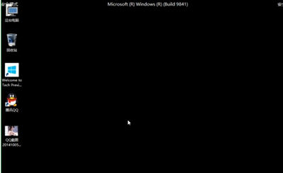 实现win10三步切换到安全模式的小技巧
