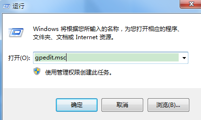 如何实现让U盘启动电脑保护电脑安全呢?