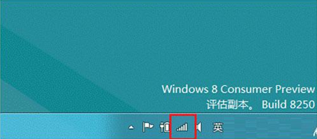 ֪win8Ƕ