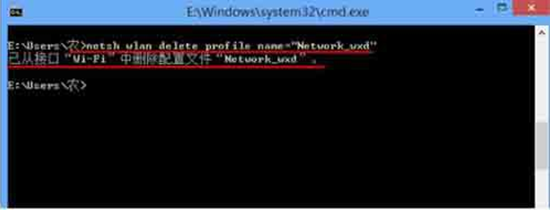 告诉你玩转win8无线网络的窍门