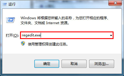 win7ٱļķվܾʹU,