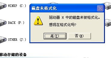 Uδʽ״̬һļ