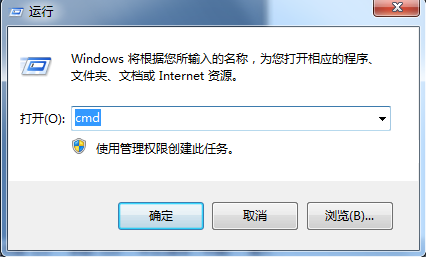 win7ͼ׵׵⼸㶨
