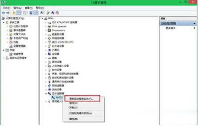 win10Կ²̳