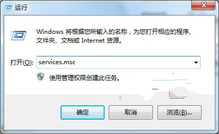 ôWin7ϵͳ򿪷ǽʾ0x6D9
