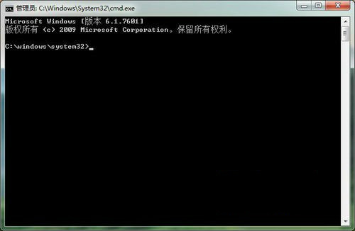 Win7ϵͳֶͨע