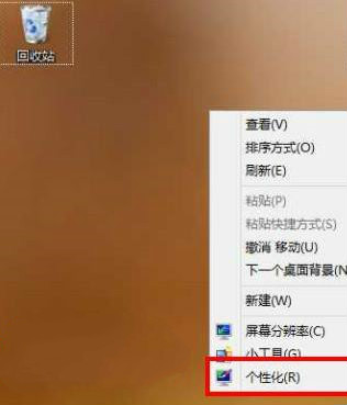 ôwin7/8.1ϵͳװֻлվ
