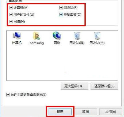 win7/8.1ϵͳװֻлվô