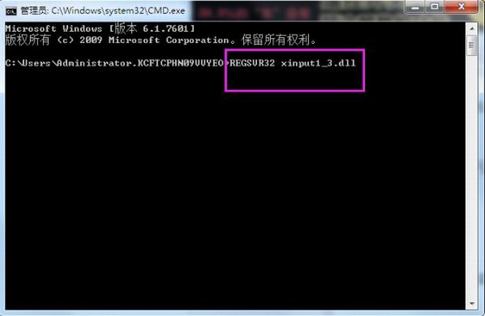 ʧxinput1_3.dllô
