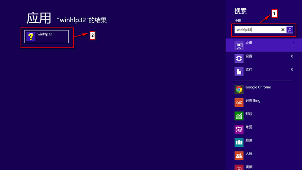 Win8ϵͳF1򲻿“֧”ν