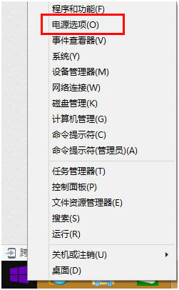 win8˯ģʽлģʽķ
