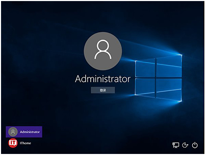 教你启用Win10计算机的最高权限账户