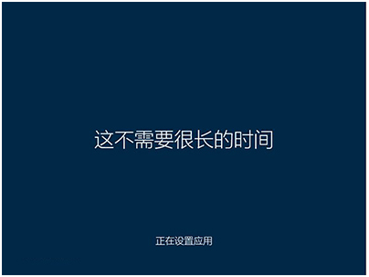 教你启用Win10计算机的最高权限账户