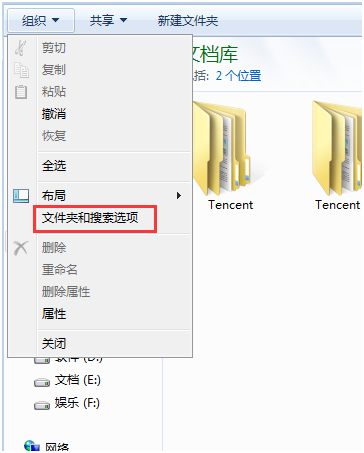 win7ʹȻ׼ķ